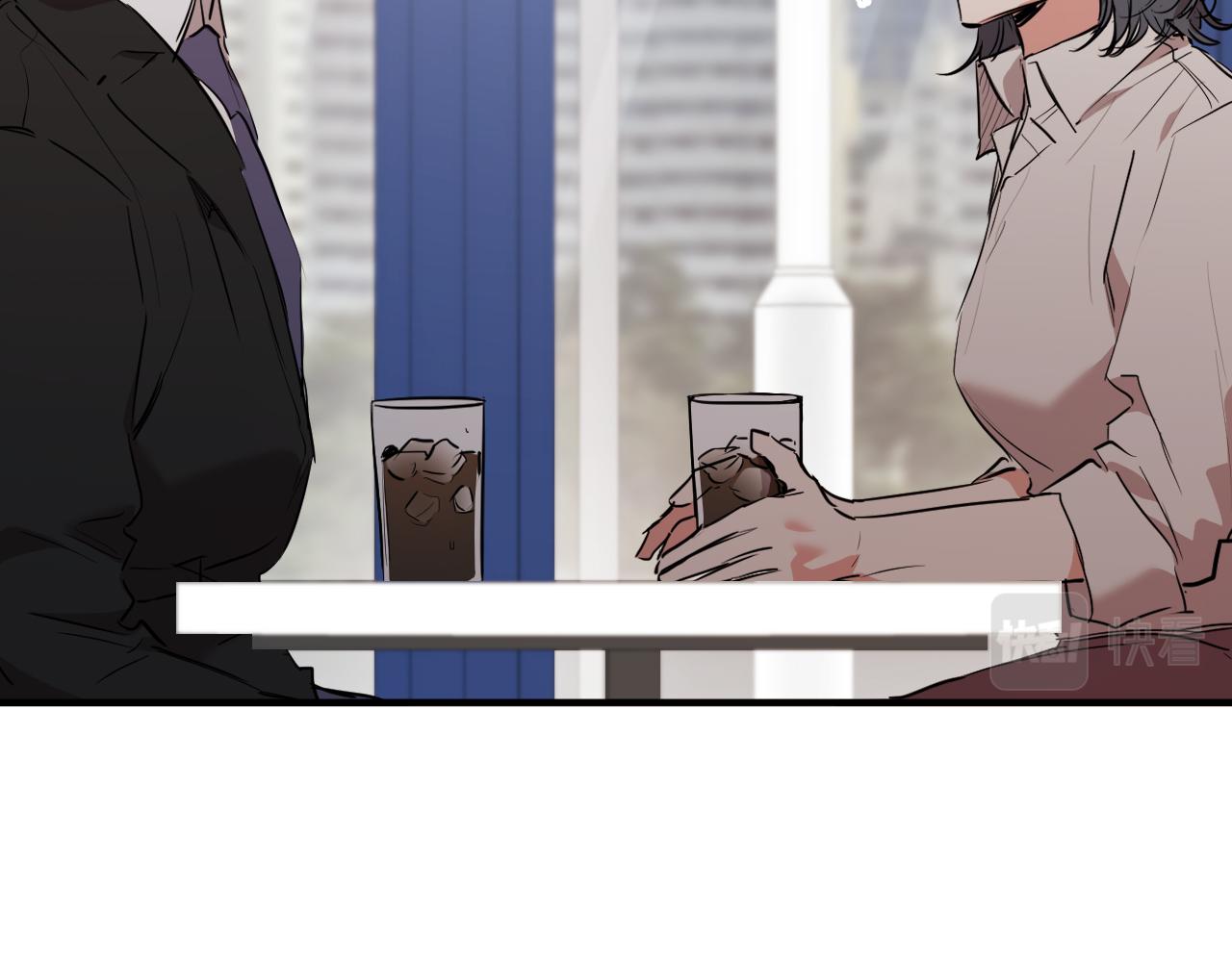 第32话 我的兔子能变人？(1/5)-第32话