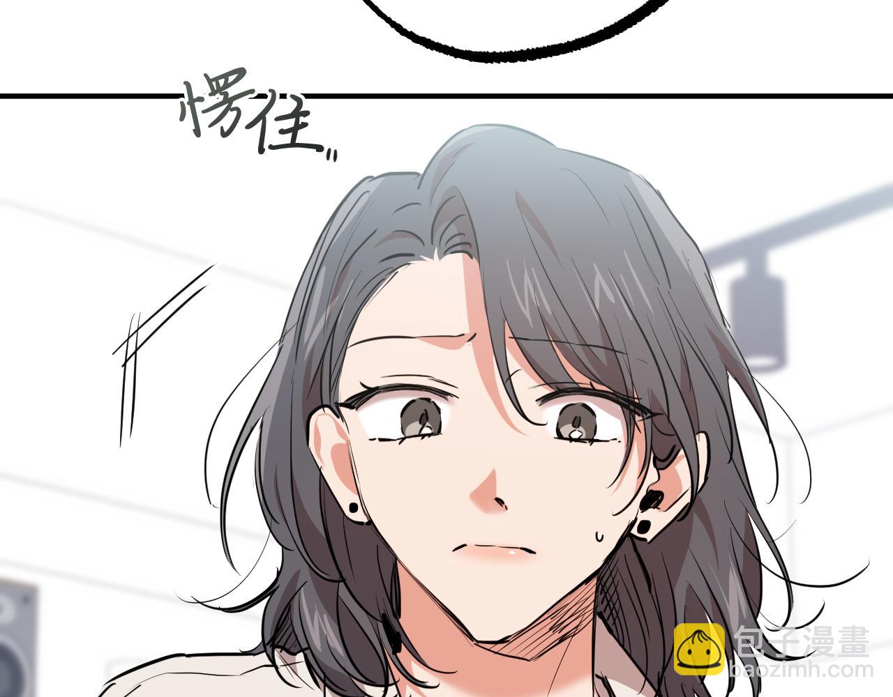 第32话 我的兔子能变人？(1/5)-第32话