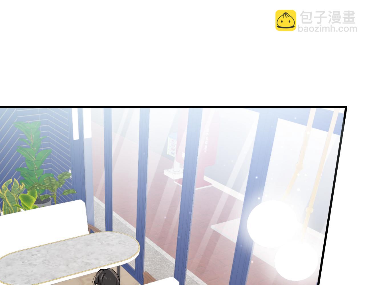 第32话 我的兔子能变人？(1/5)-第32话