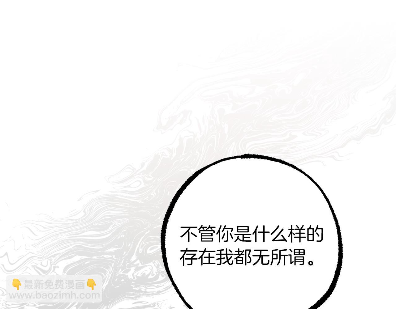 第34话 危机(1/6)-第34话