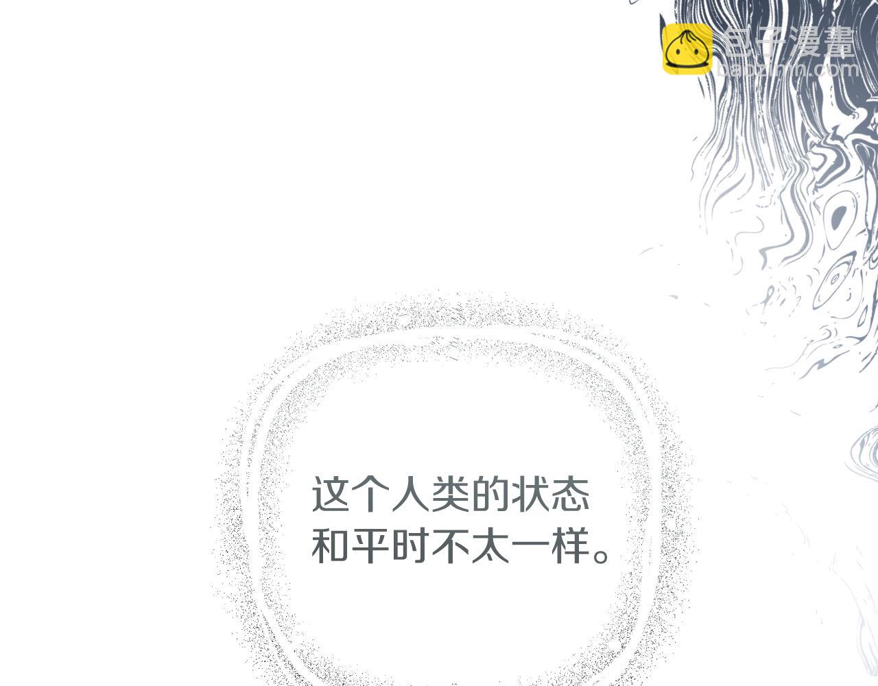 第34话 危机(1/6)-第34话