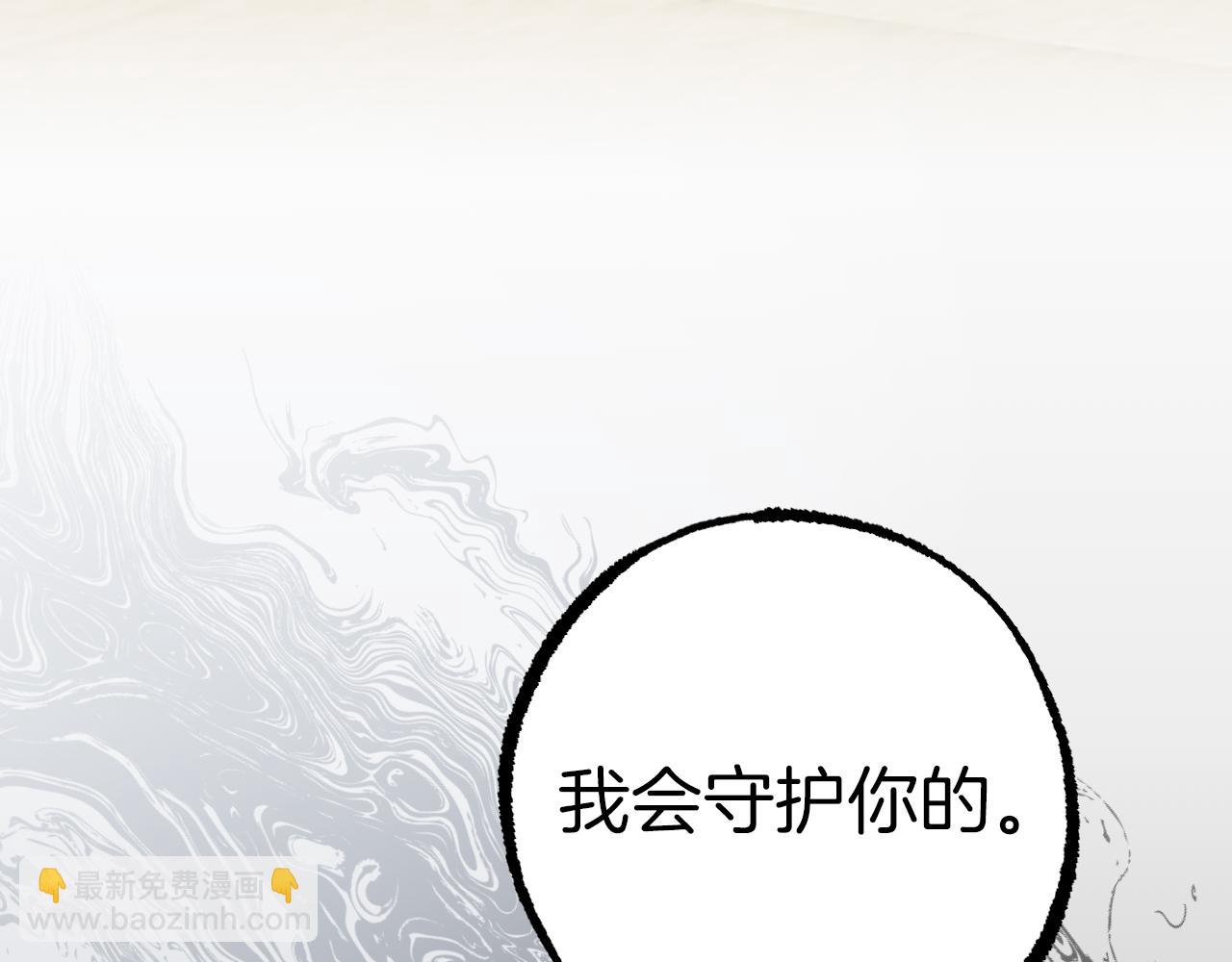 第34话 危机(1/6)-第34话