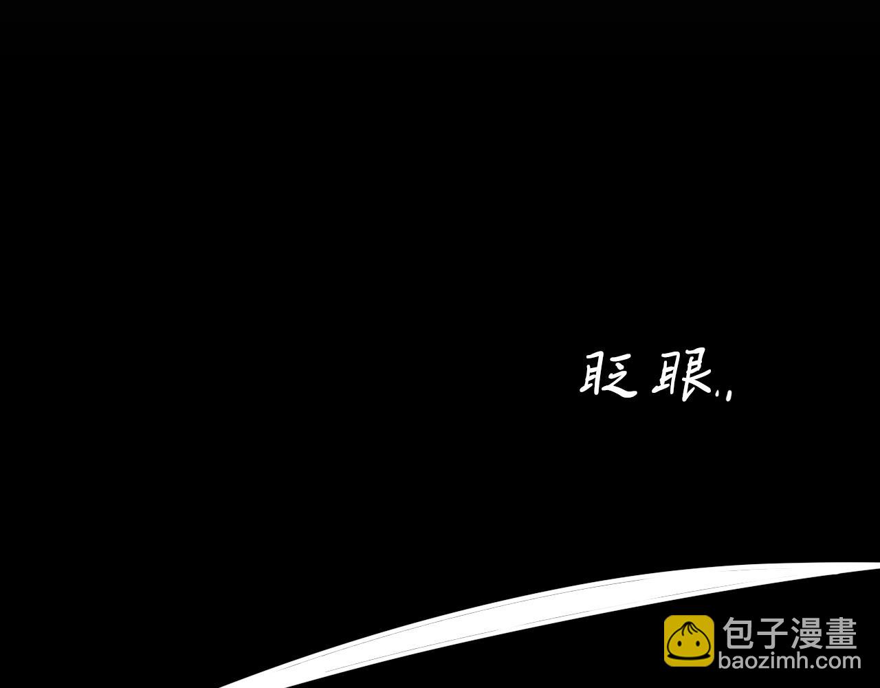 第34话 危机(1/6)-第34话