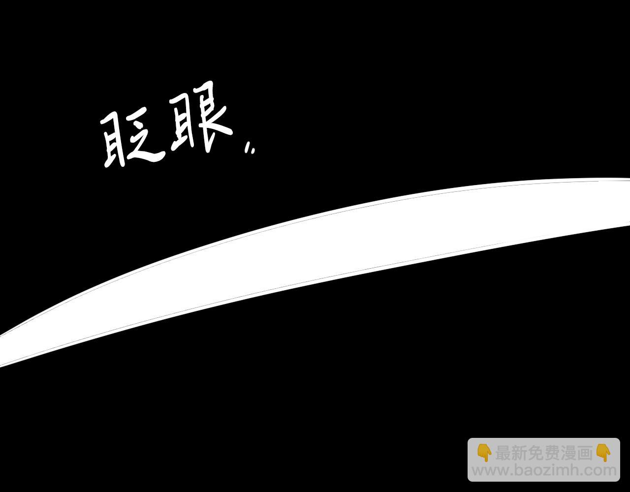 第34话 危机(1/6)-第34话