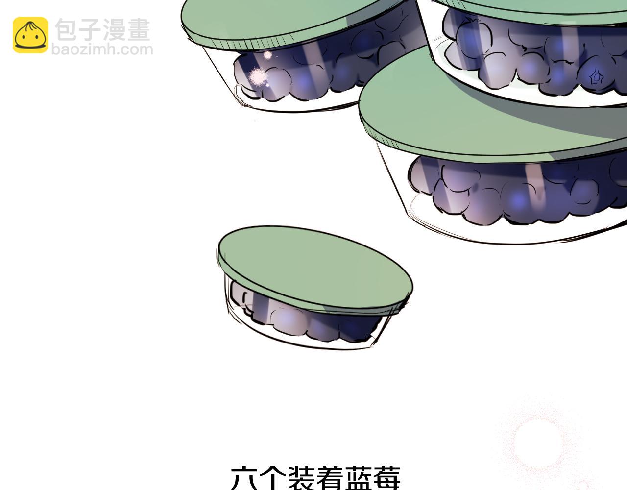 第36话 报恩！(1/5)-第36话