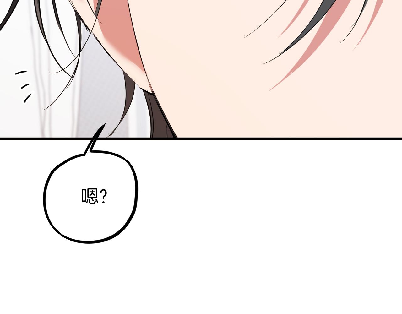 第36话 报恩！(1/5)-第36话