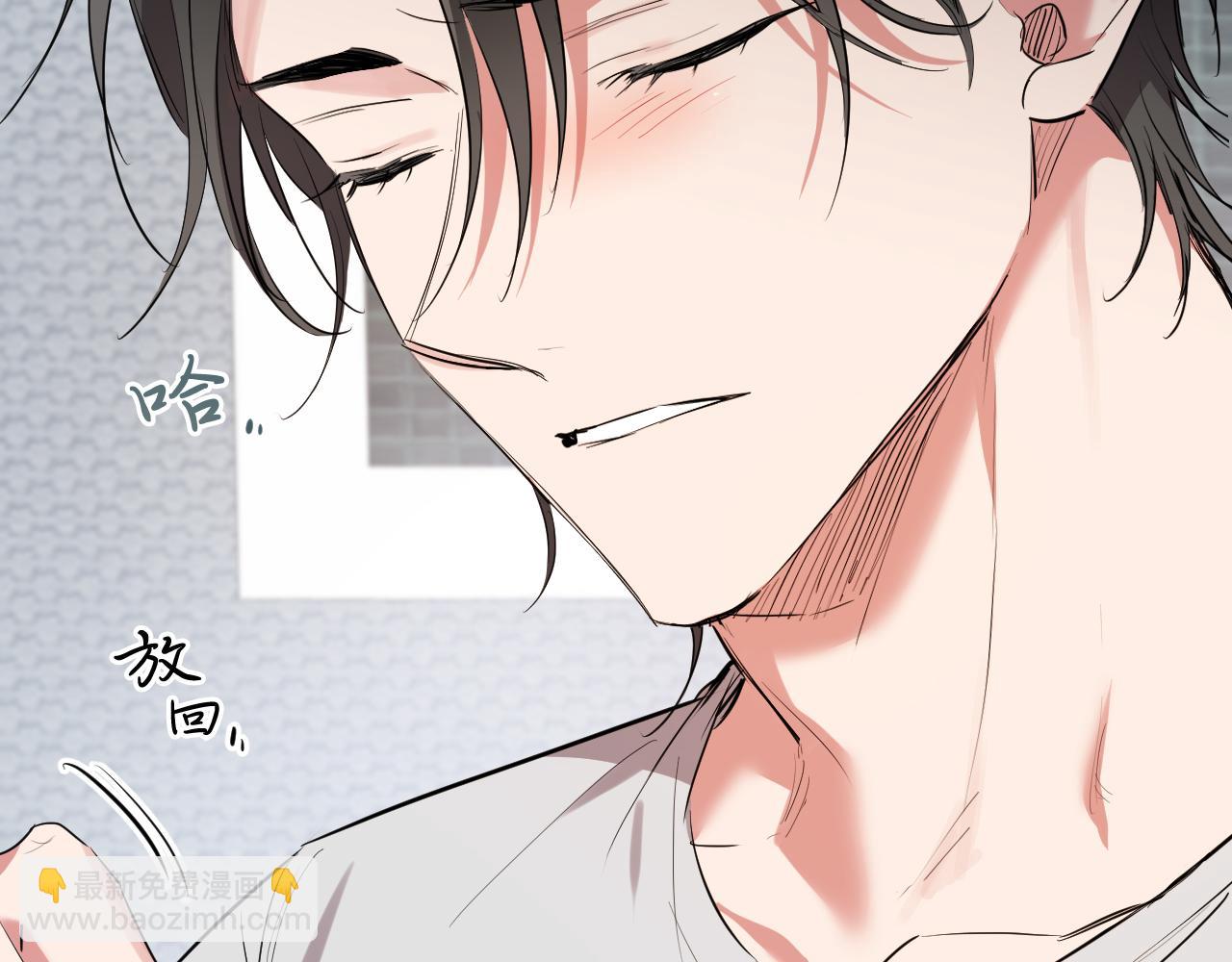 第36话 报恩！(1/5)-第36话