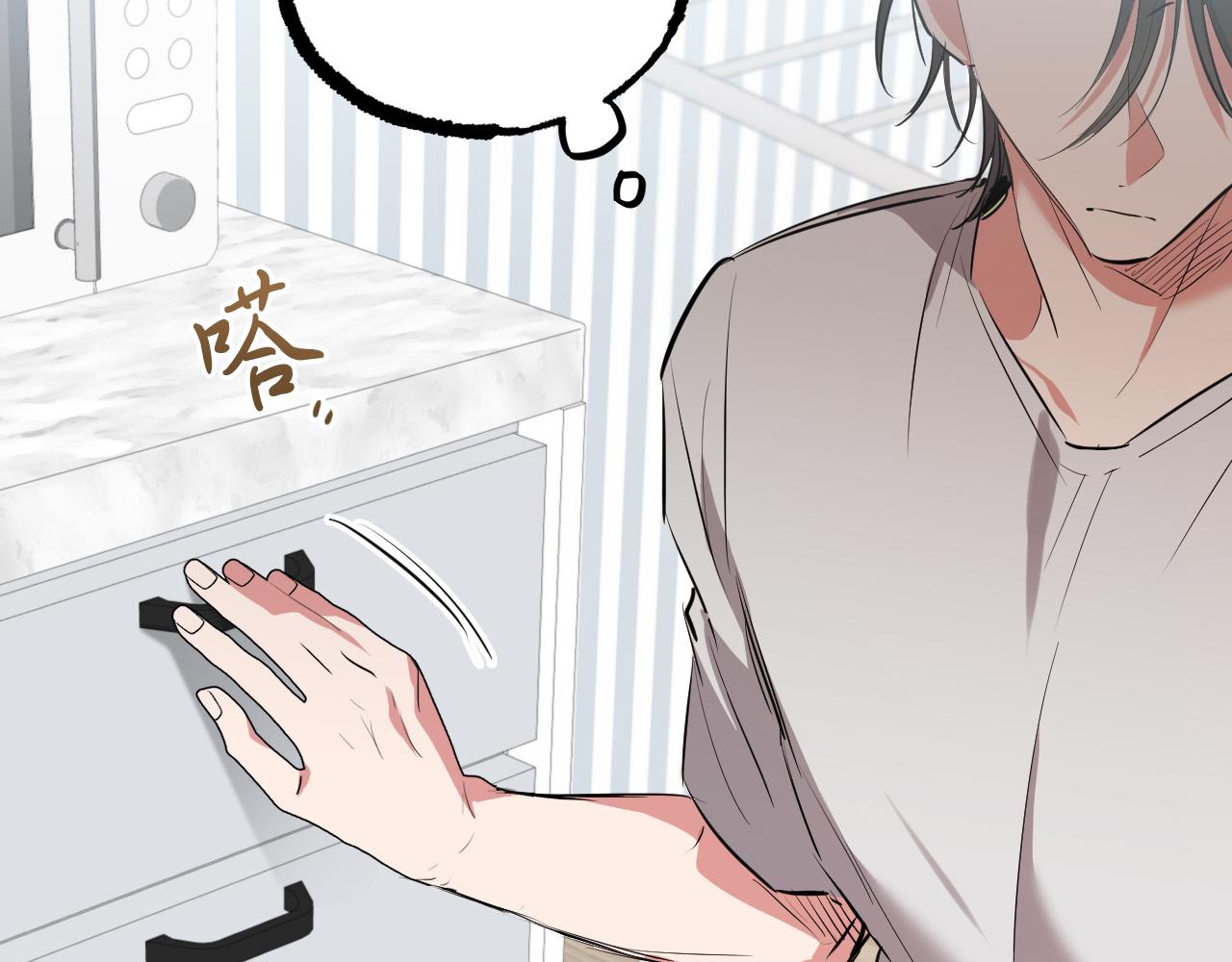 第36话 报恩！(1/5)-第36话