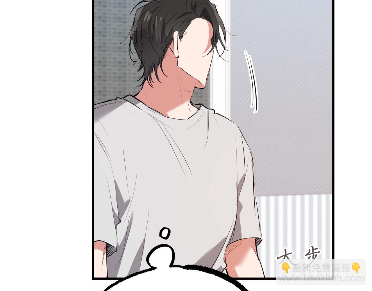 第36话 报恩！(1/5)-第36话