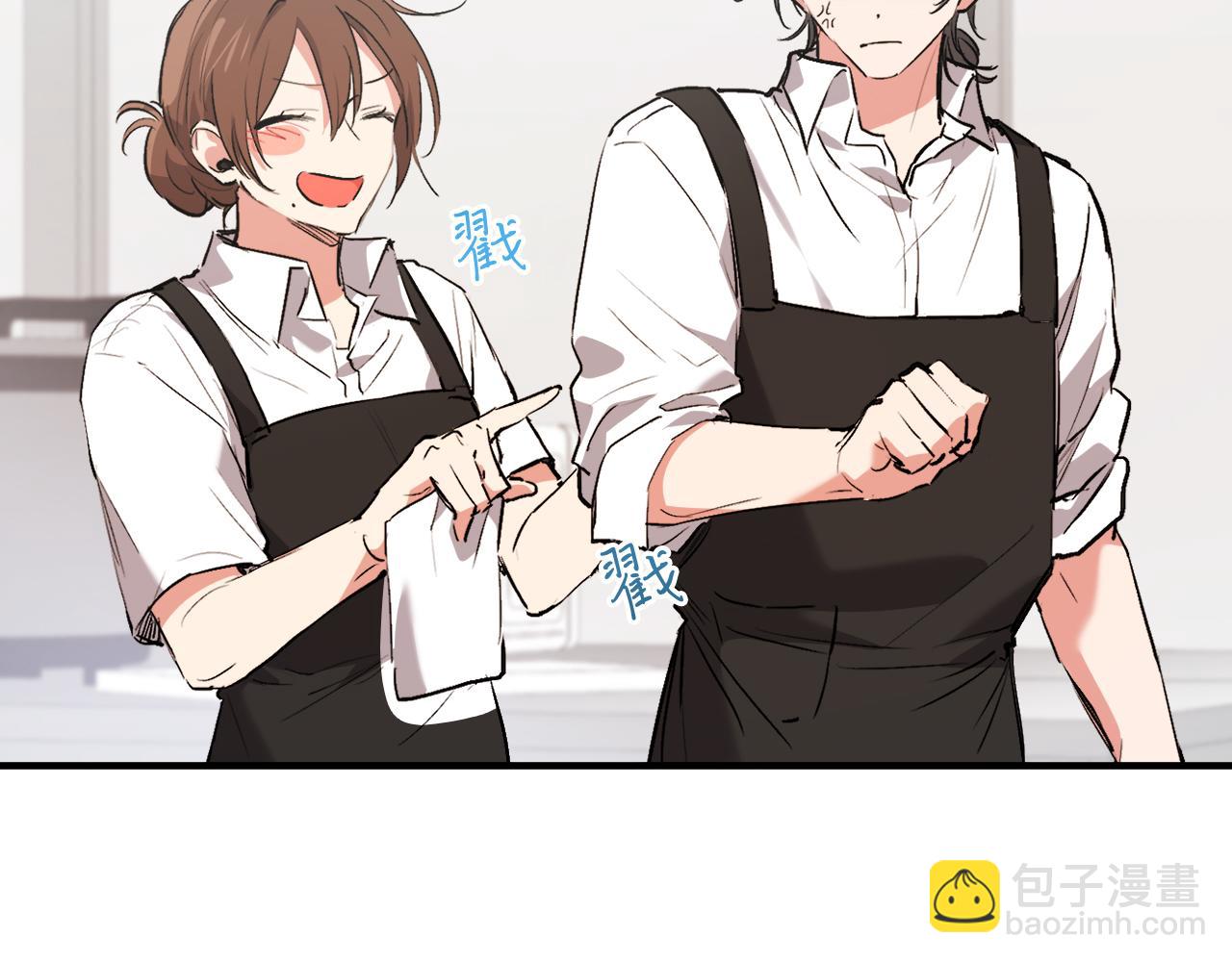 第38话 吃醋(1/5)-第38话