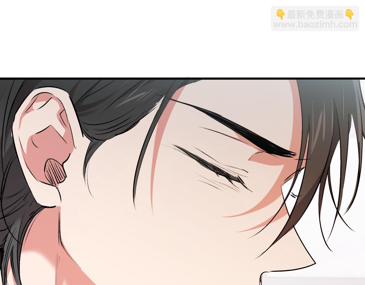 第38话 吃醋(1/5)-第38话