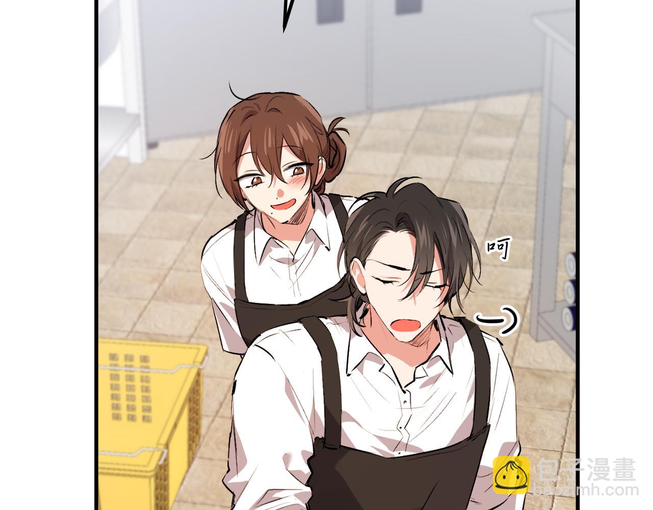 第38话 吃醋(1/5)-第38话