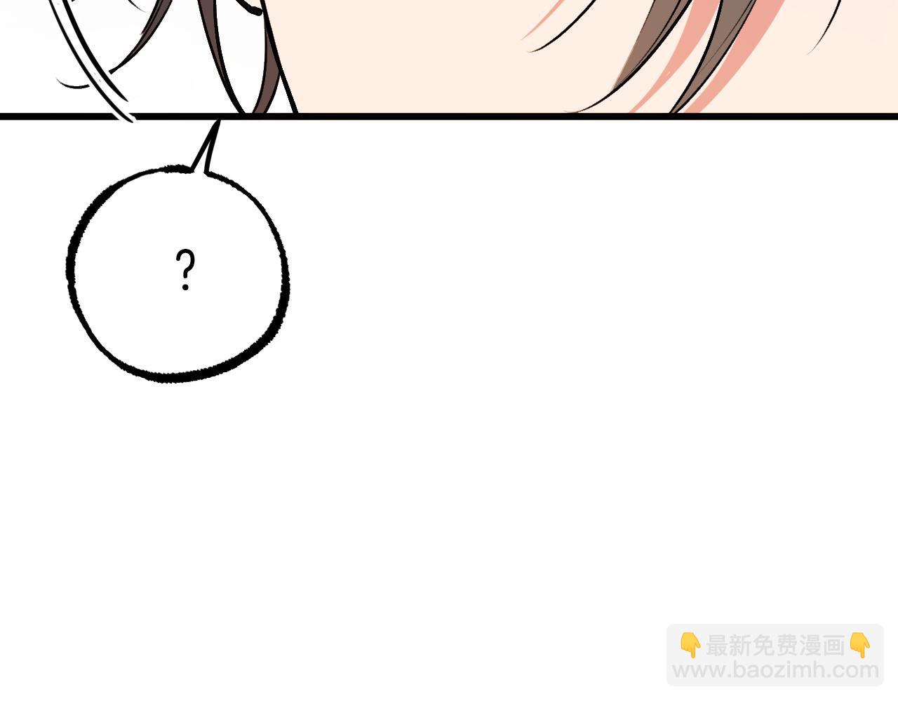 第38话 吃醋(1/5)-第38话