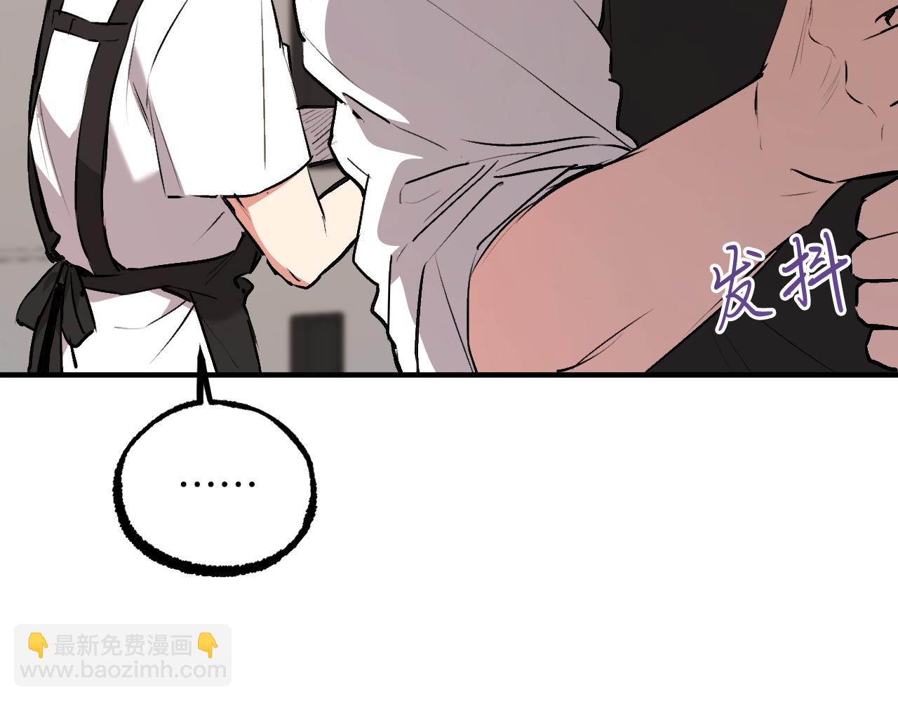 第38话 吃醋(1/5)-第38话