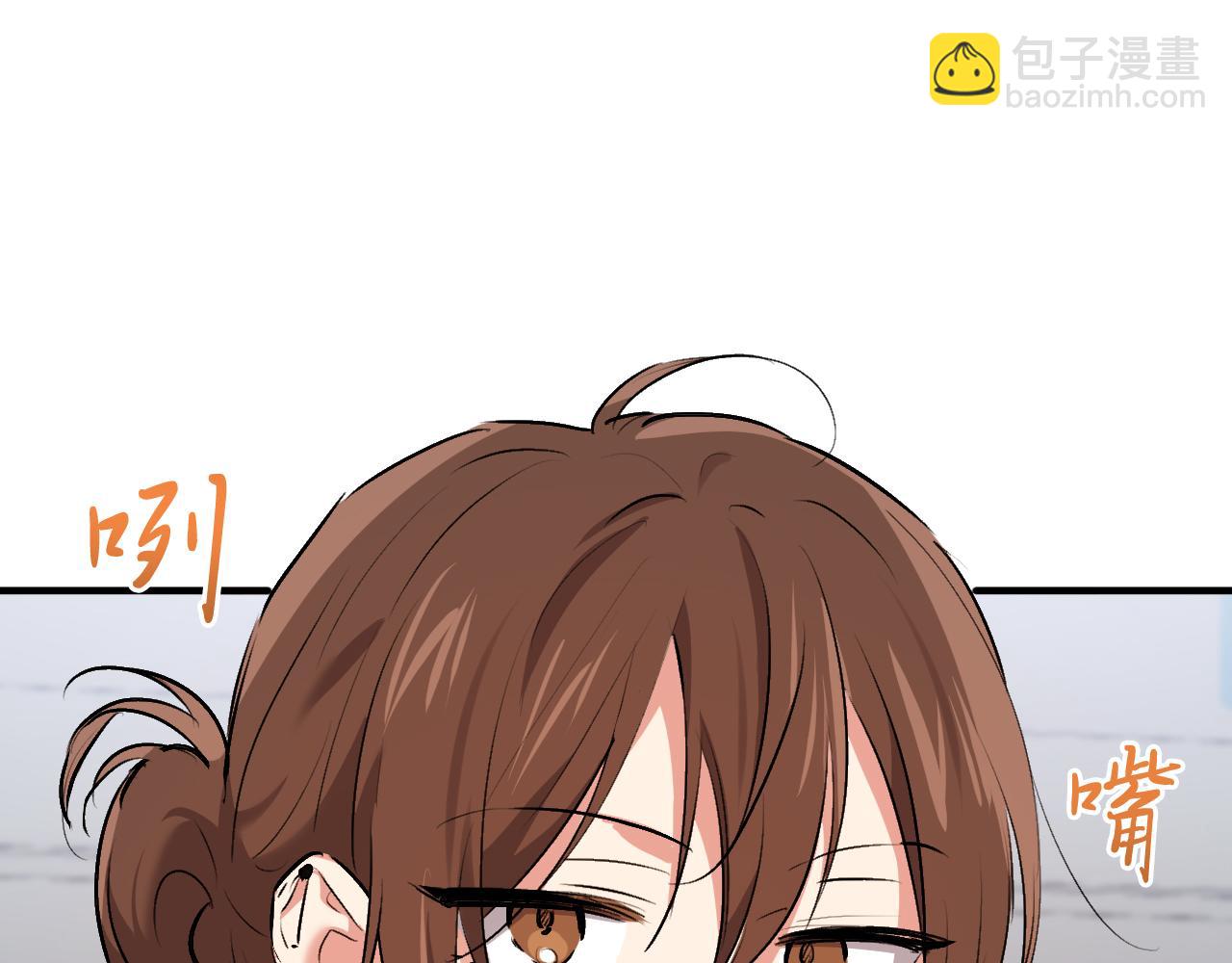 第38话 吃醋(1/5)-第38话