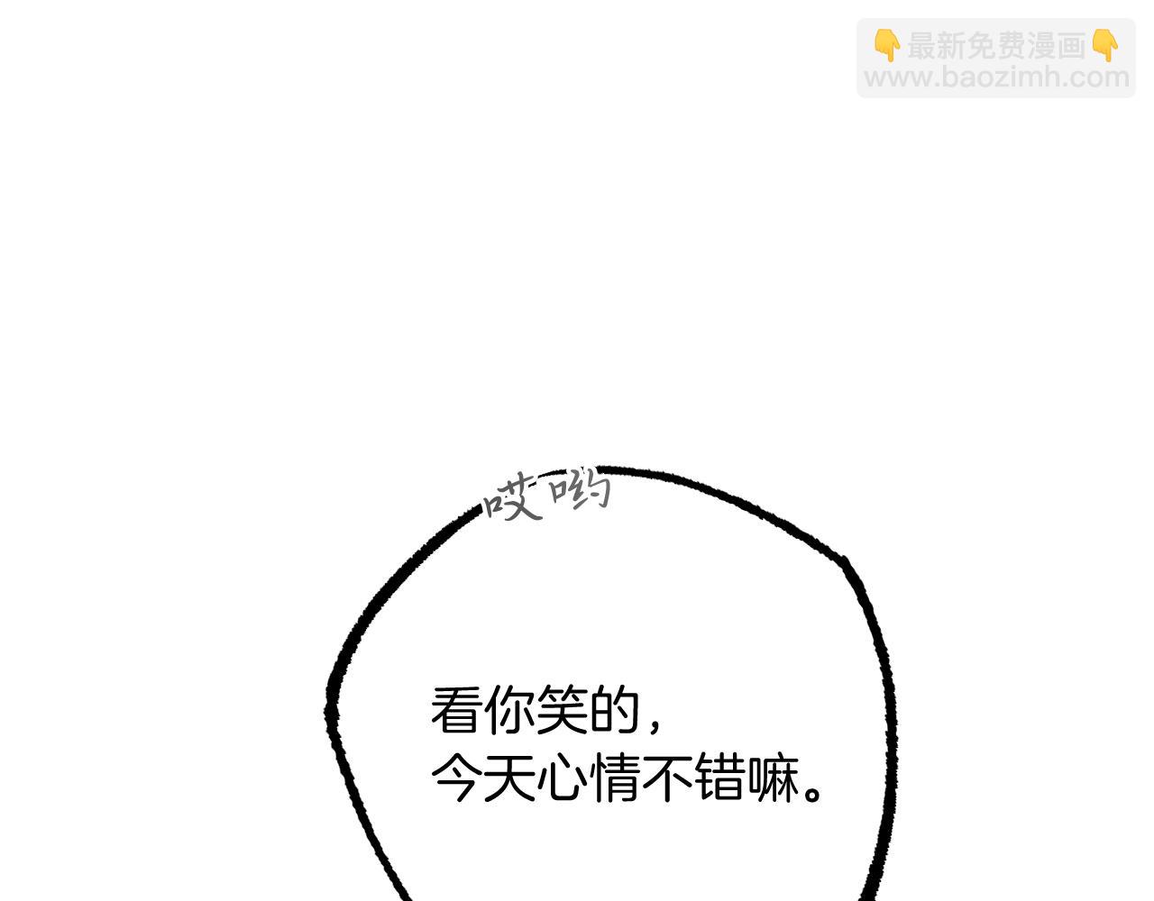 第40话 绑架(1/5)-第40话