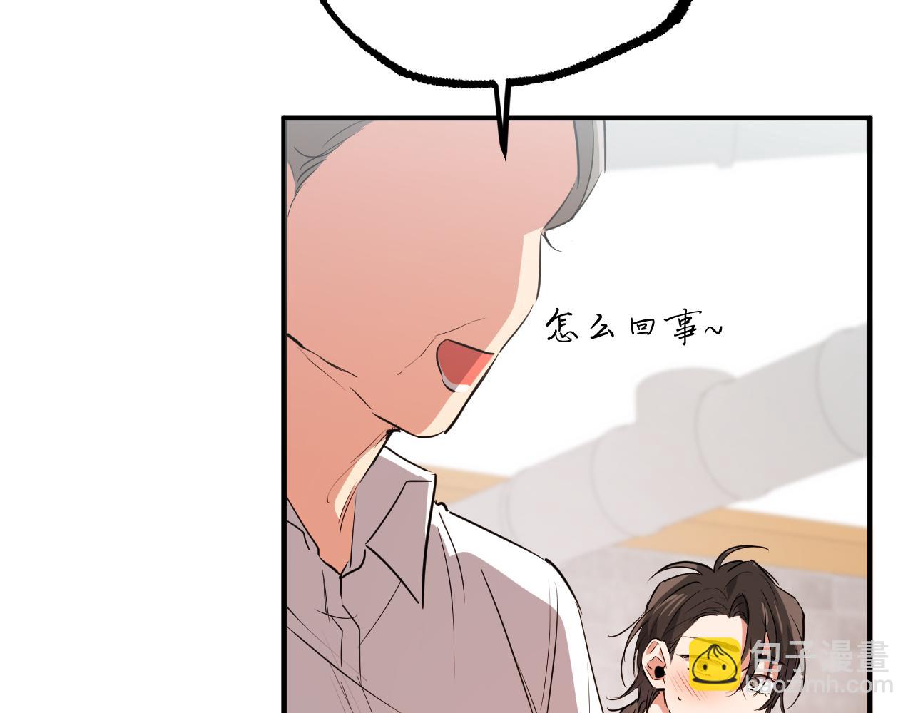 第40话 绑架(1/5)-第40话