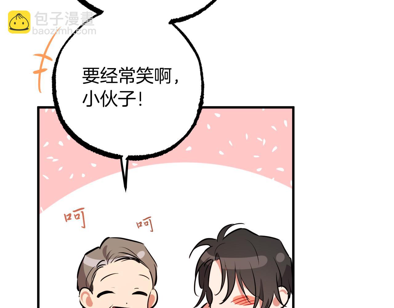 第40话 绑架(1/5)-第40话