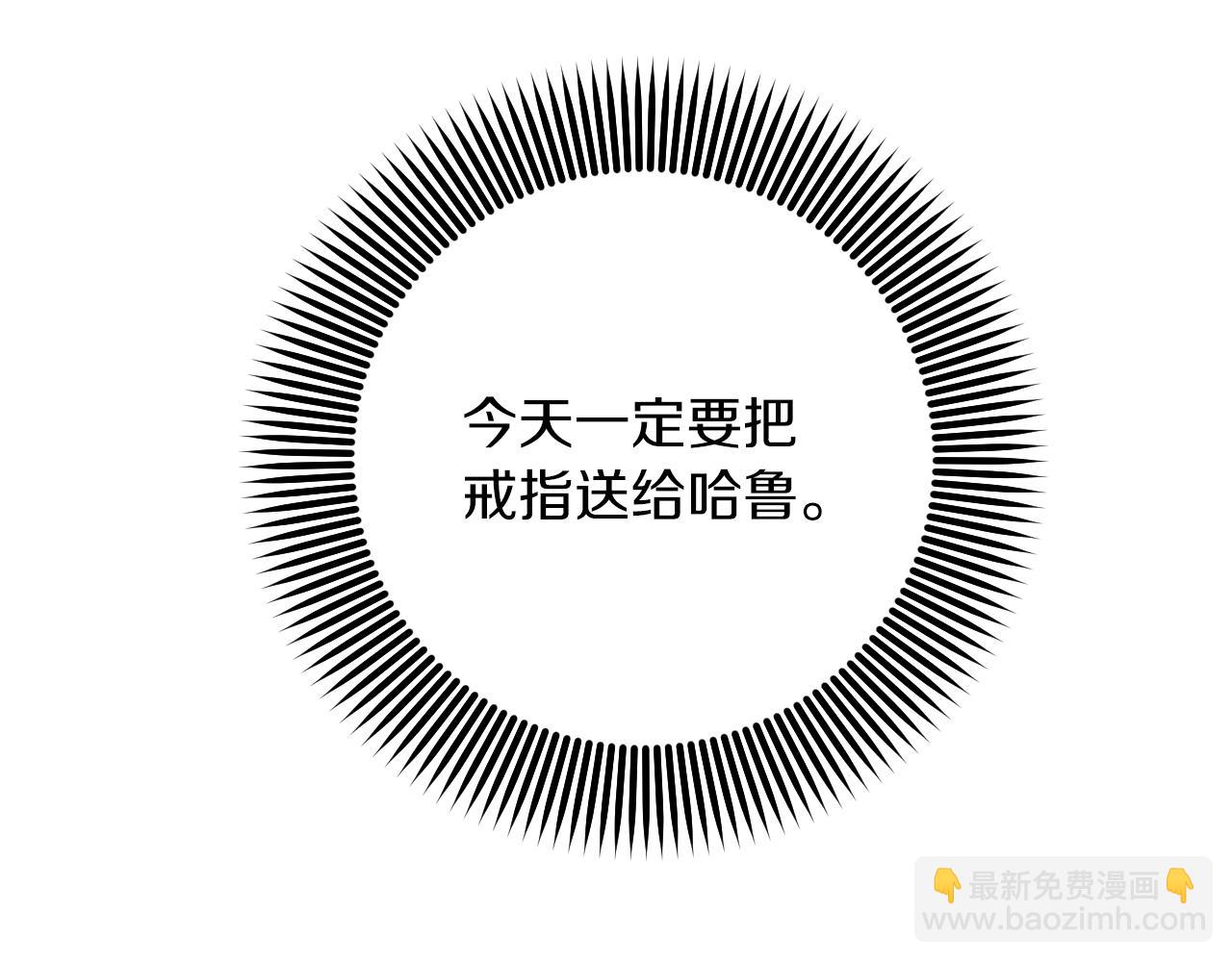 第40话 绑架(1/5)-第40话