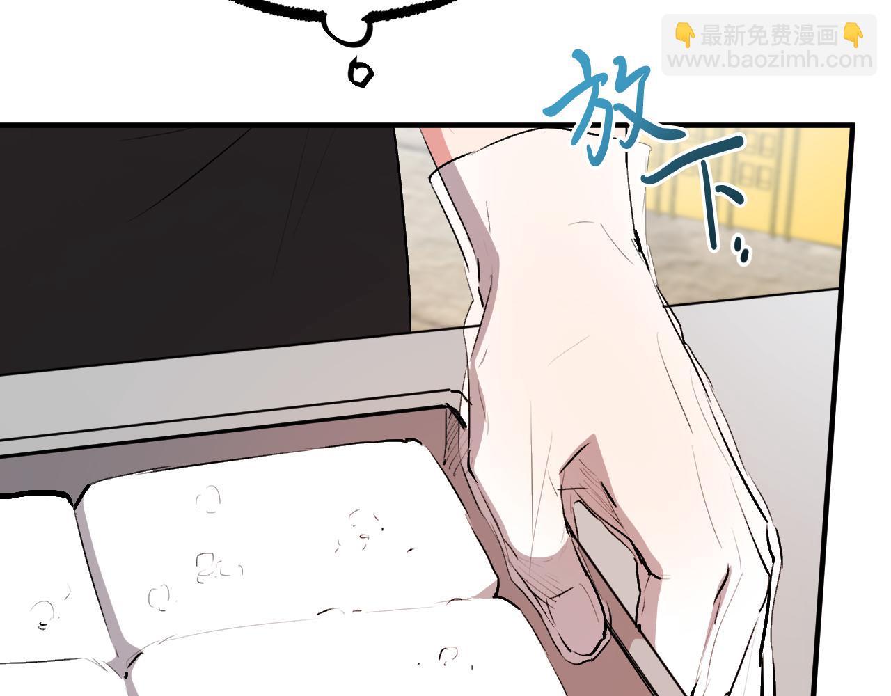 第40话 绑架(1/5)-第40话