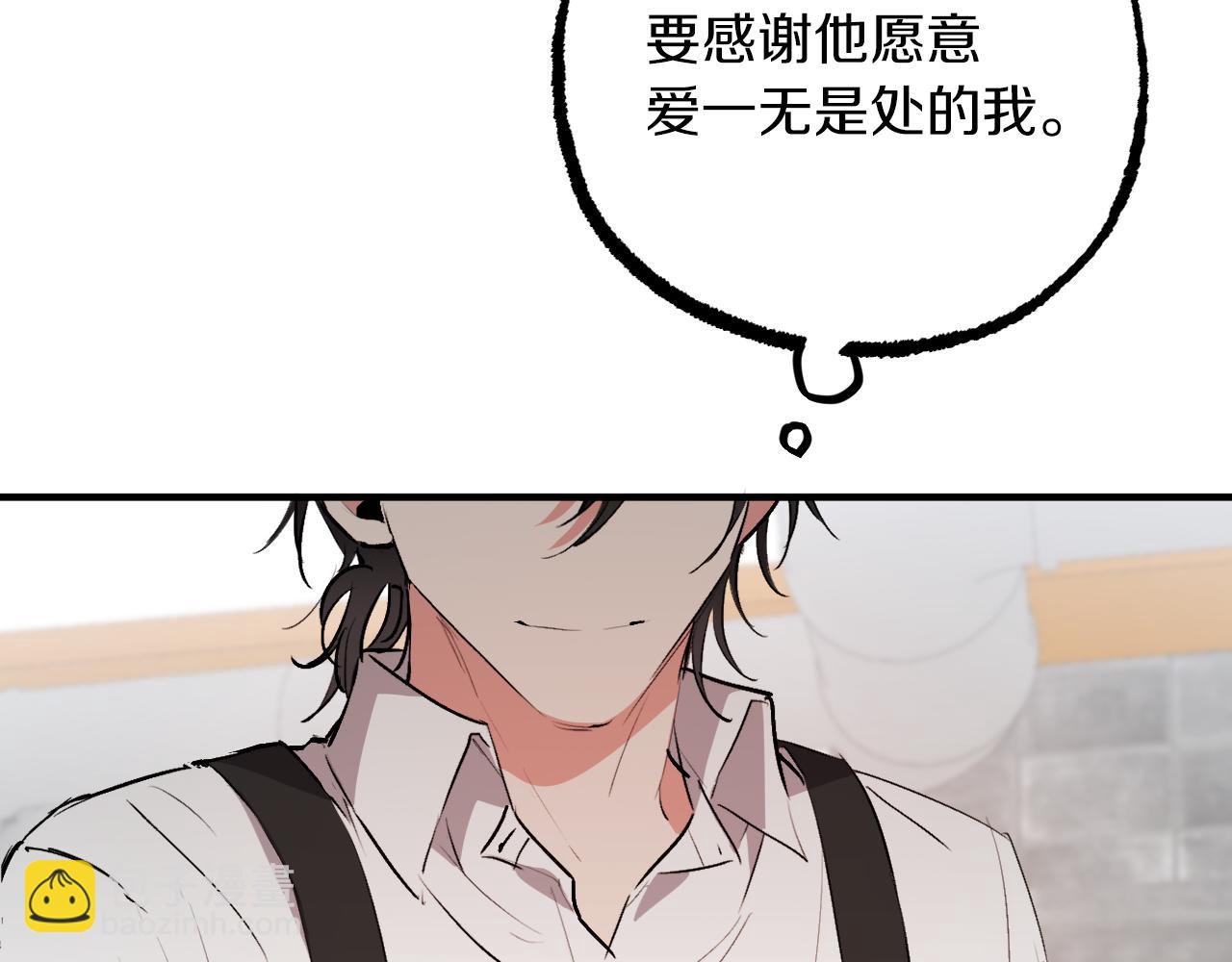 第40话 绑架(1/5)-第40话