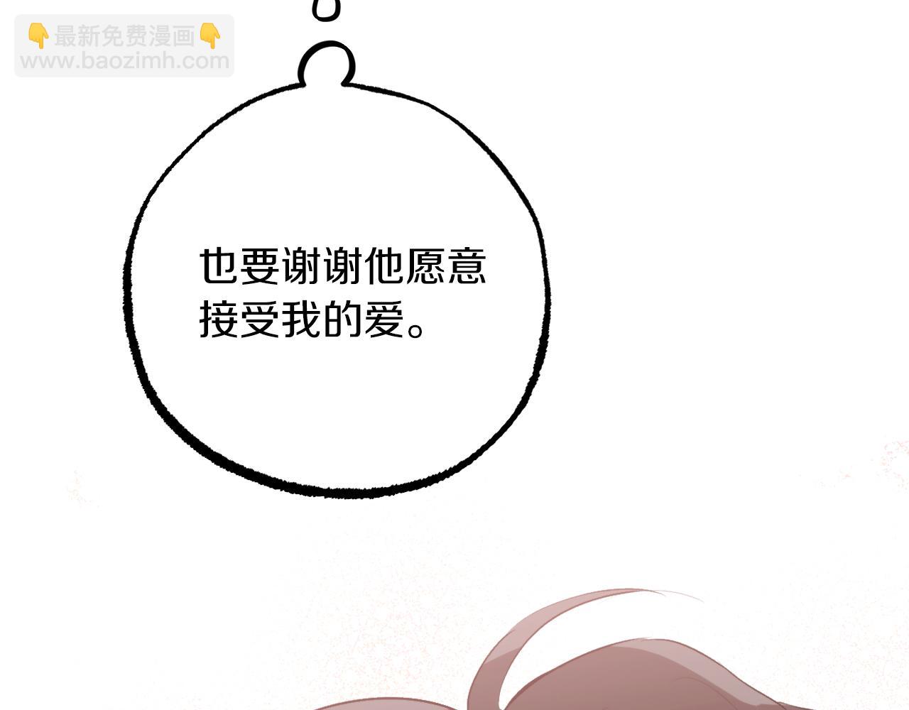 第40话 绑架(1/5)-第40话