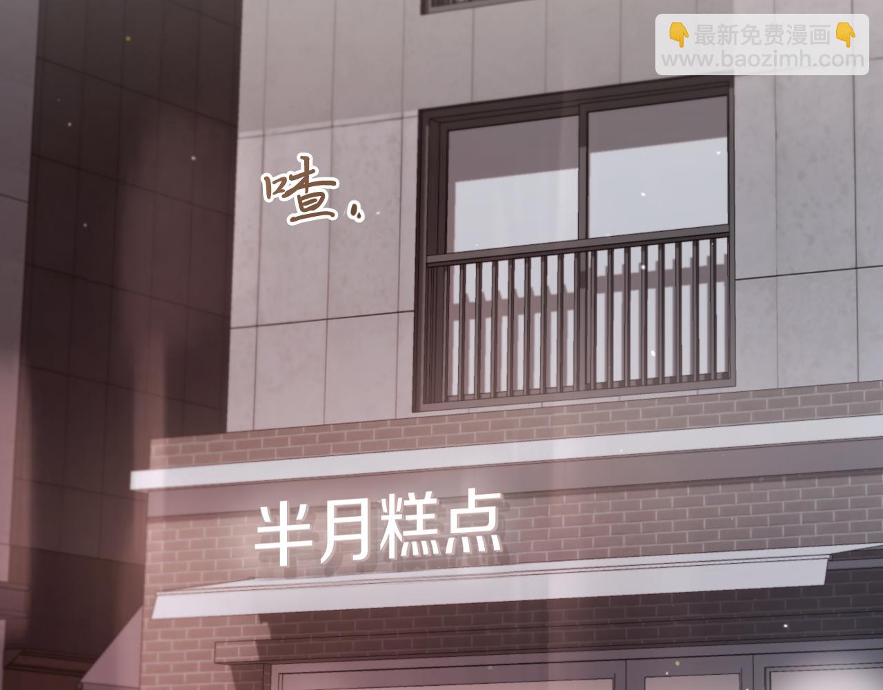 第40话 绑架(1/5)-第40话