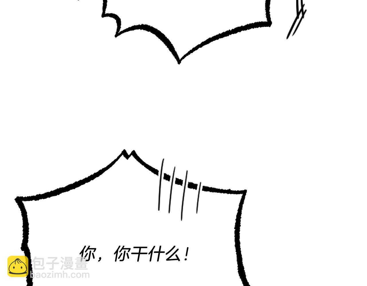 哈比比的兔子们 - 第4话 用美食征服！(1/4) - 8