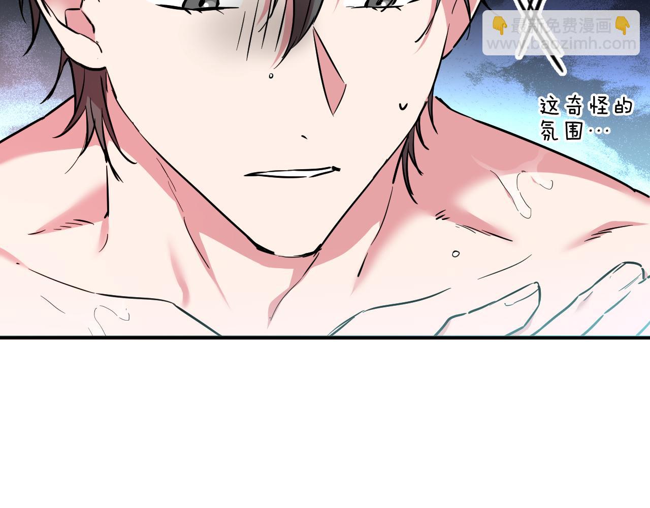 哈比比的兔子们 - 第4话 用美食征服！(1/4) - 4