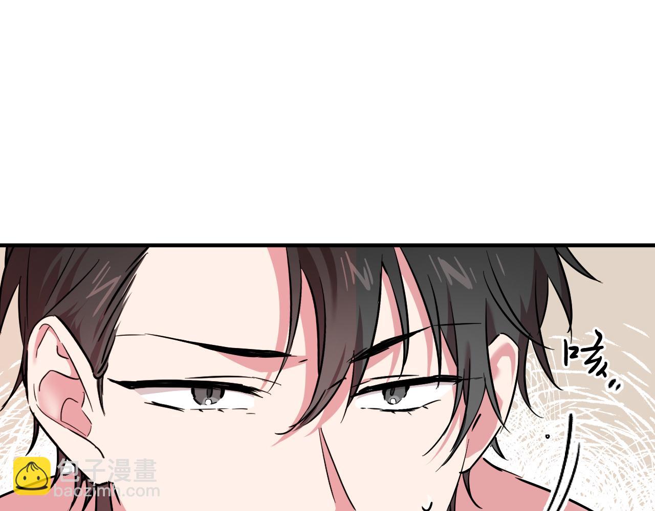 哈比比的兔子们 - 第4话 用美食征服！(1/4) - 8