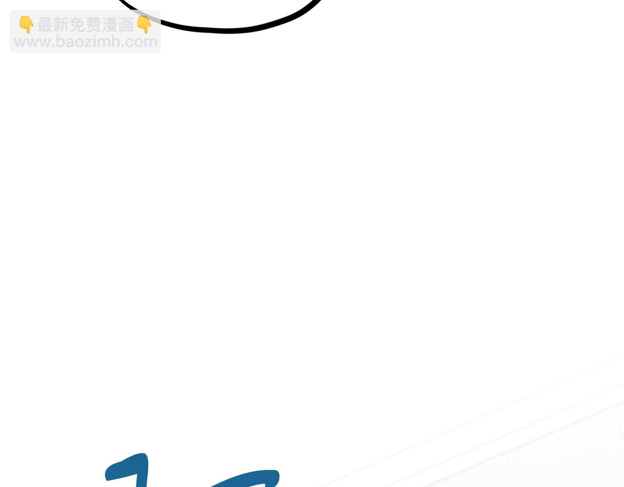 哈比比的兔子们 - 第4话 用美食征服！(1/4) - 2