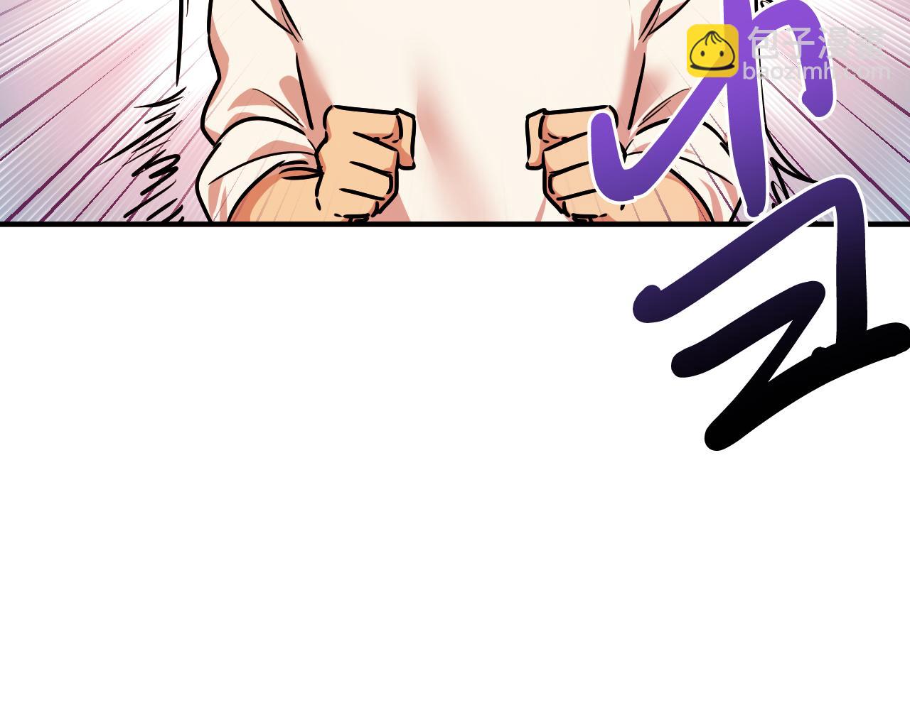 哈比比的兔子们 - 第4话 用美食征服！(1/4) - 2