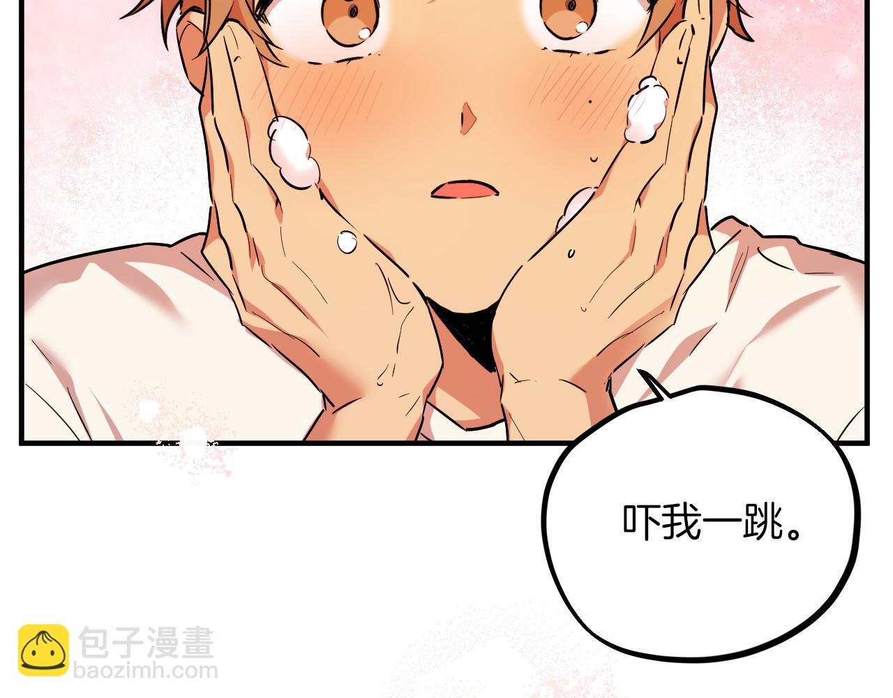 哈比比的兔子们 - 第4话 用美食征服！(1/4) - 6