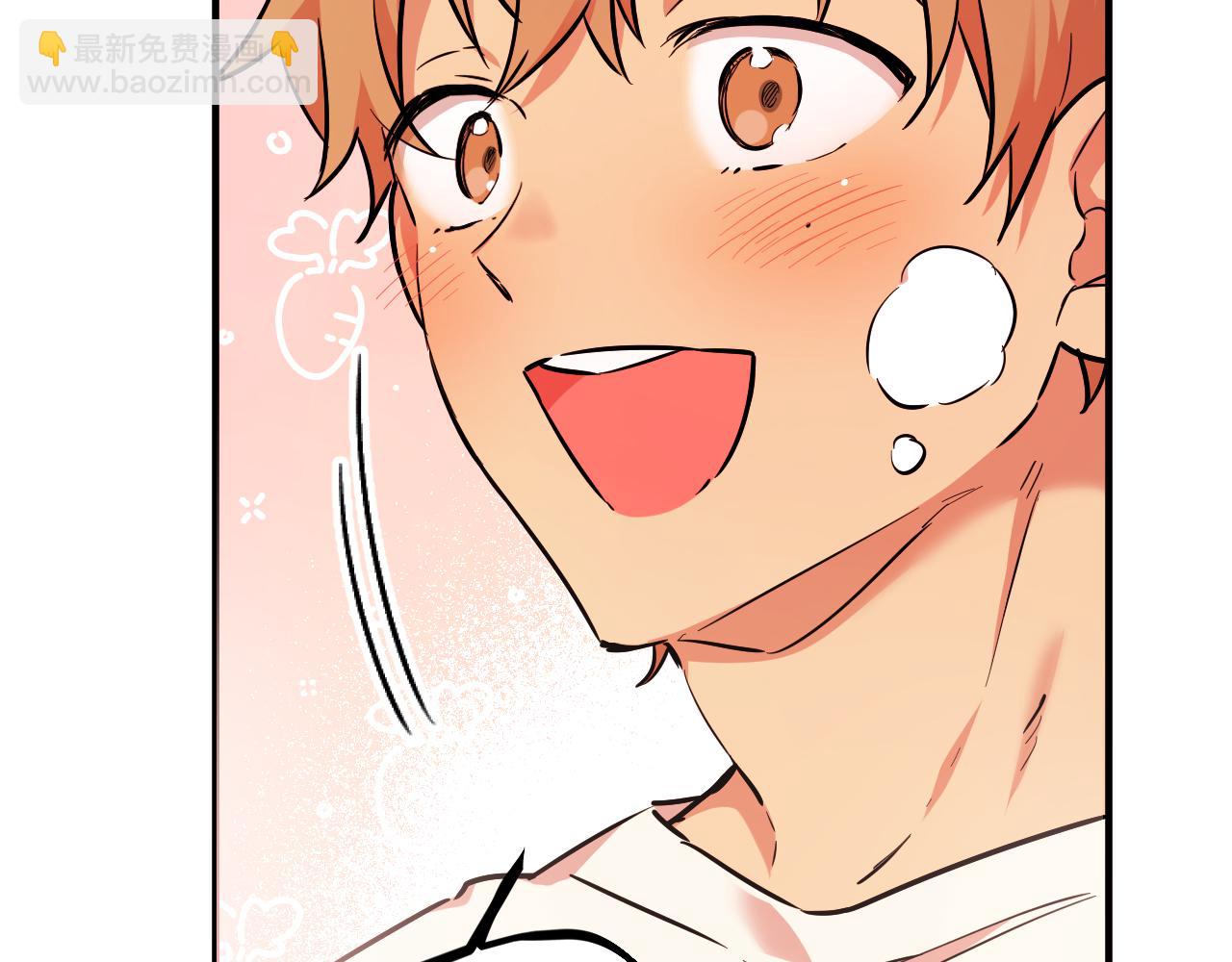 哈比比的兔子们 - 第4话 用美食征服！(2/4) - 5