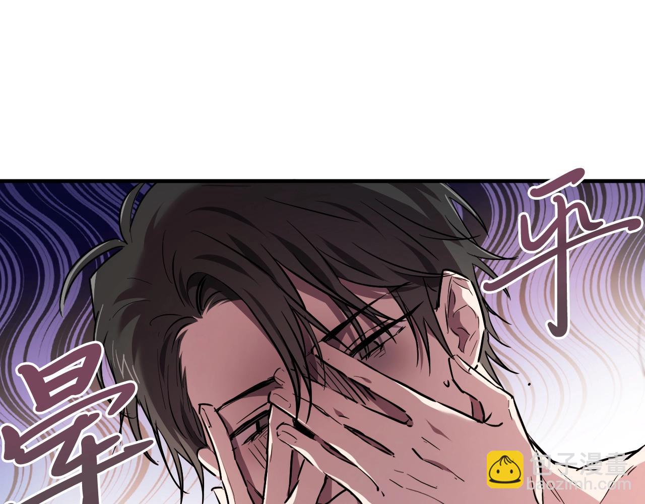 哈比比的兔子们 - 第4话 用美食征服！(2/4) - 2