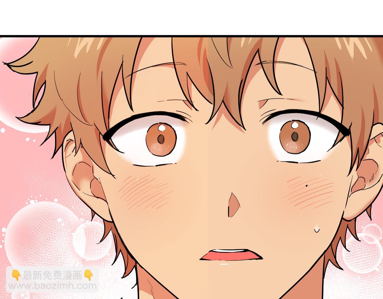 哈比比的兔子们 - 第4话 用美食征服！(1/4) - 6