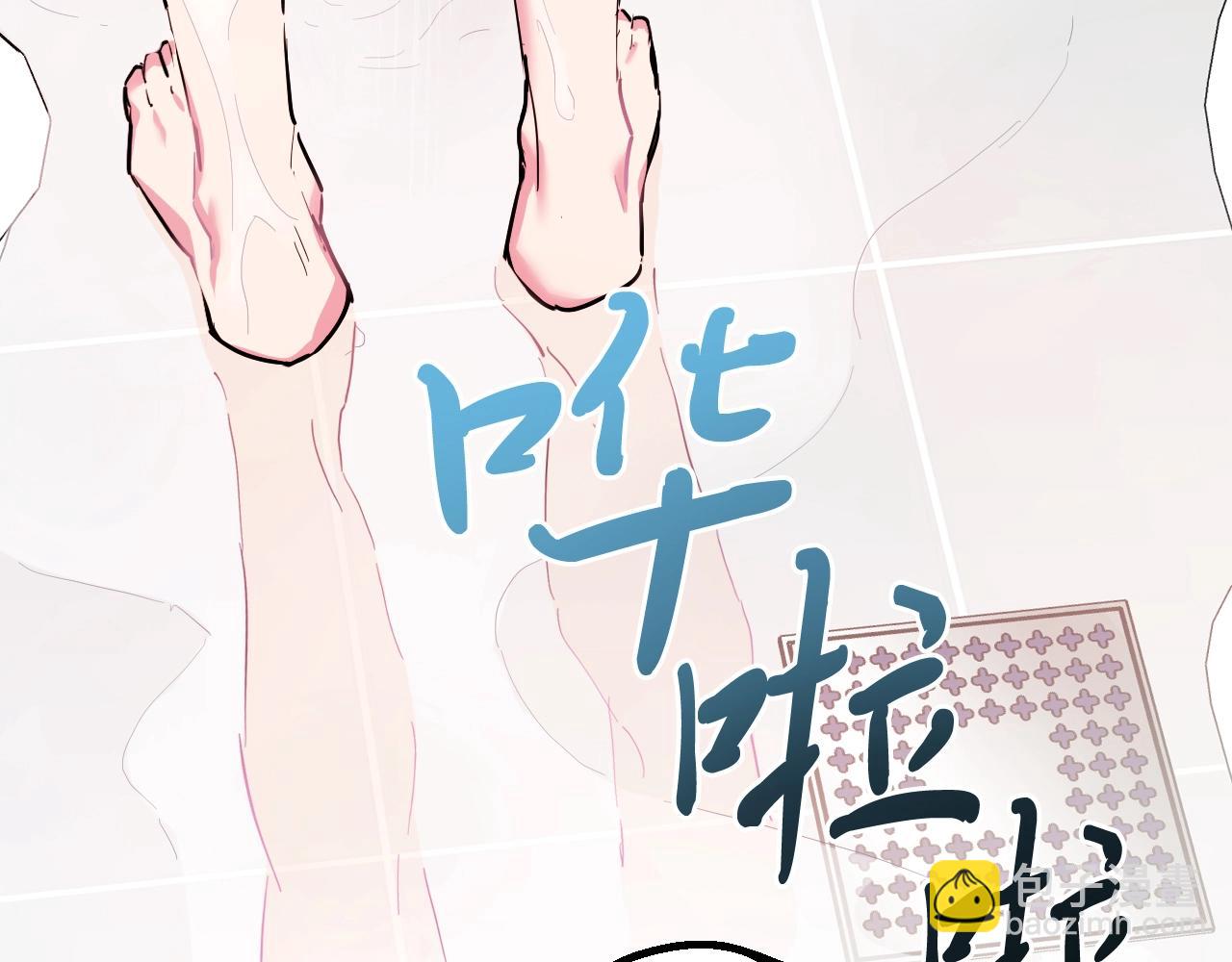 哈比比的兔子们 - 第4话 用美食征服！(2/4) - 5