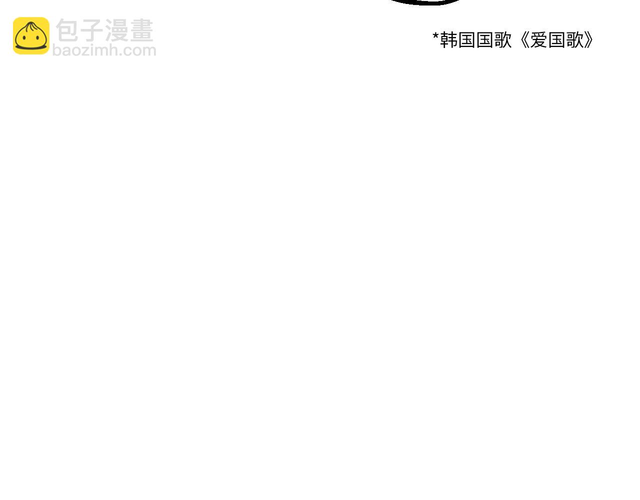 哈比比的兔子们 - 第4话 用美食征服！(2/4) - 7