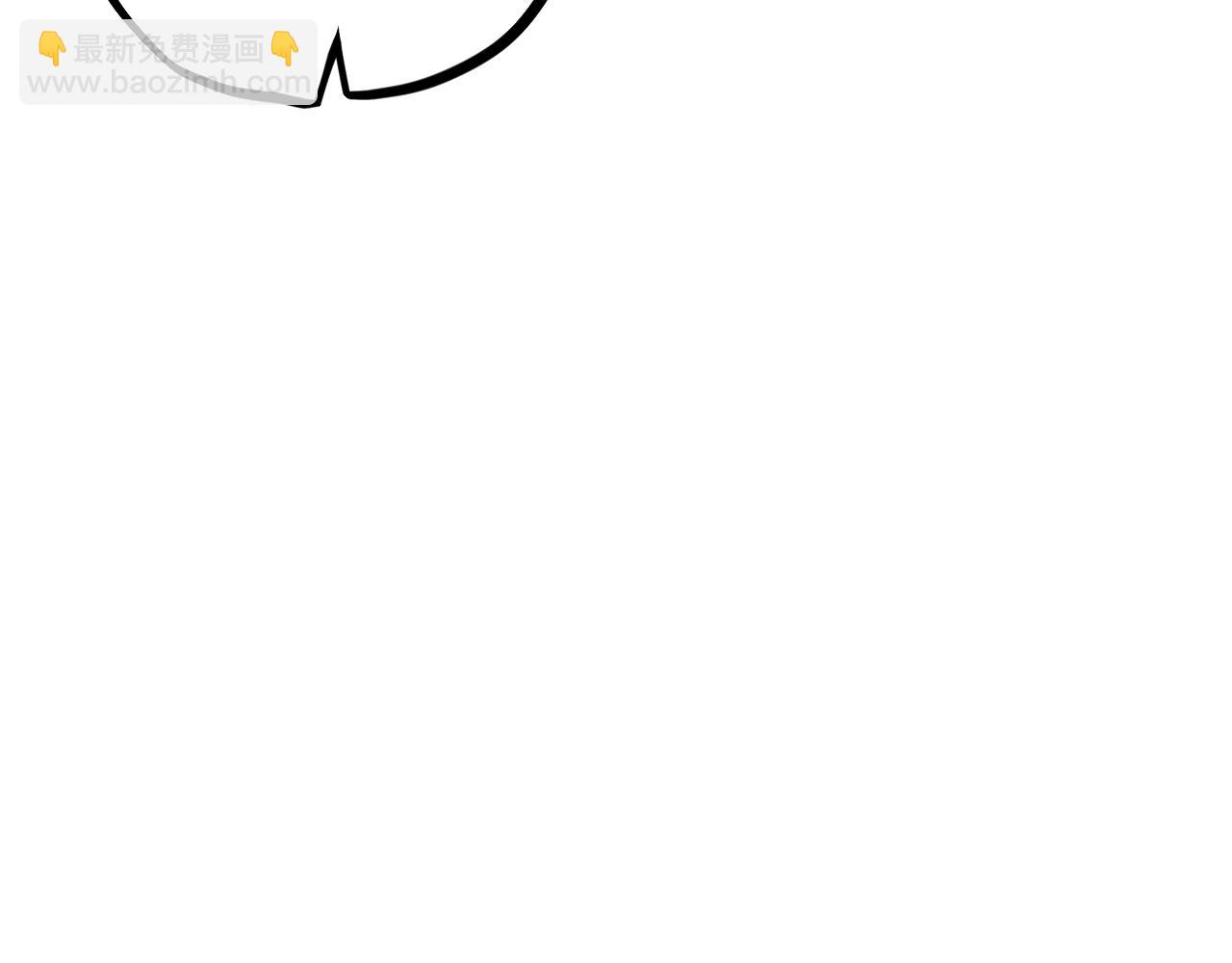 哈比比的兔子们 - 第4话 用美食征服！(2/4) - 5