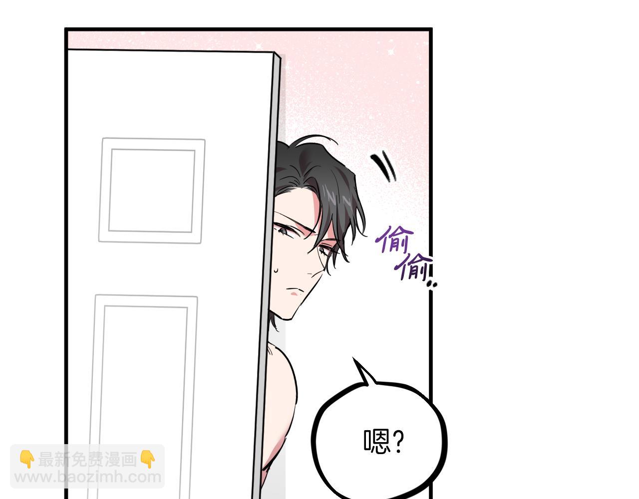 哈比比的兔子们 - 第4话 用美食征服！(2/4) - 7