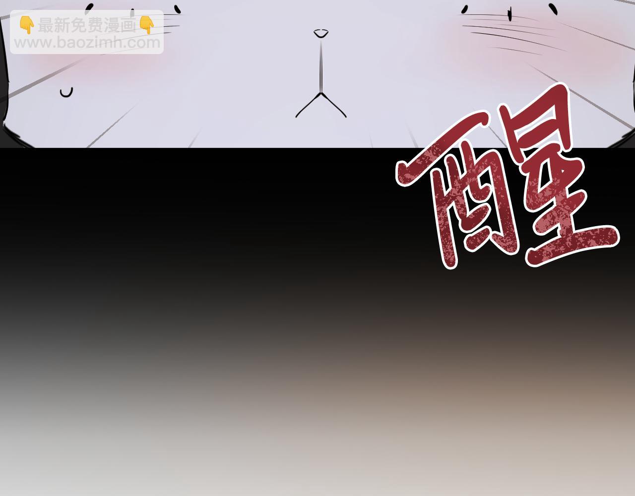 第42话 被困(1/5)-第42话