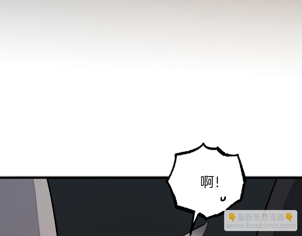 第42话 被困(1/5)-第42话