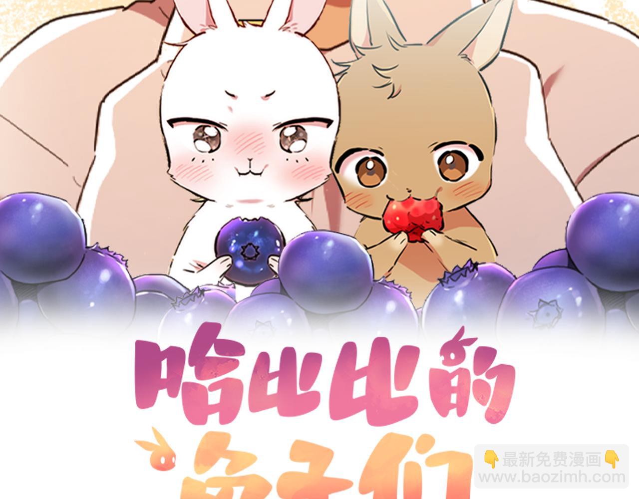 第42话 被困(1/5)-第42话