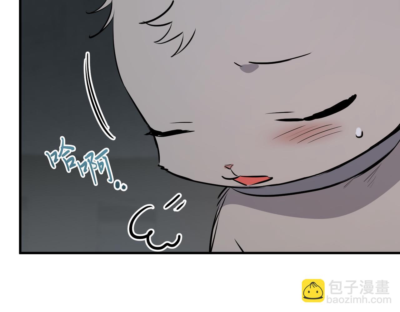 第42话 被困(1/5)-第42话