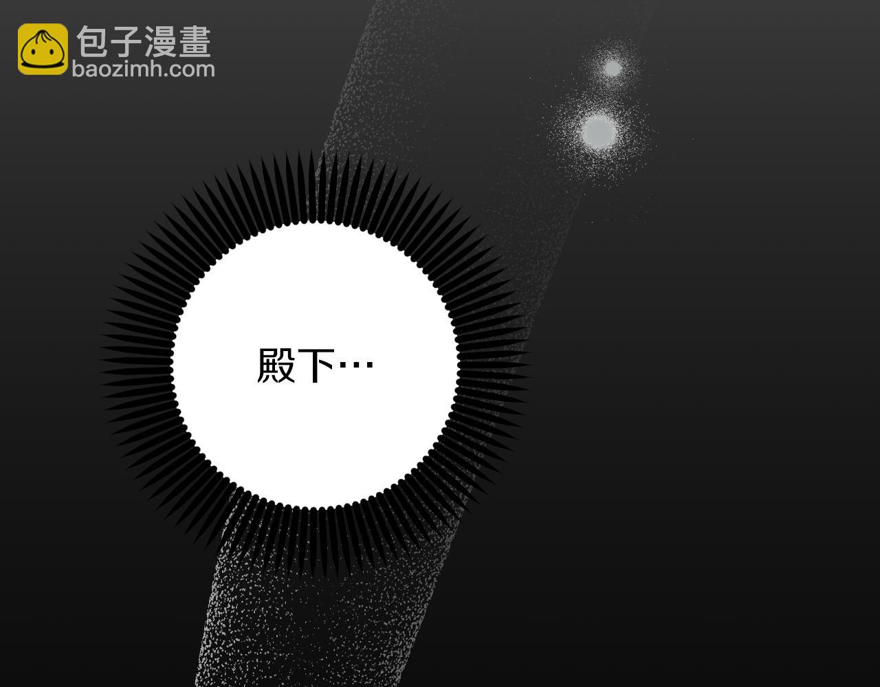 第42话 被困(1/5)-第42话