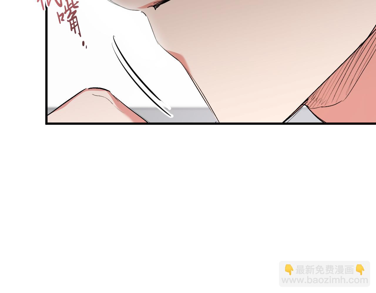 第44话 抵达妙月国！(1/5)-第44话