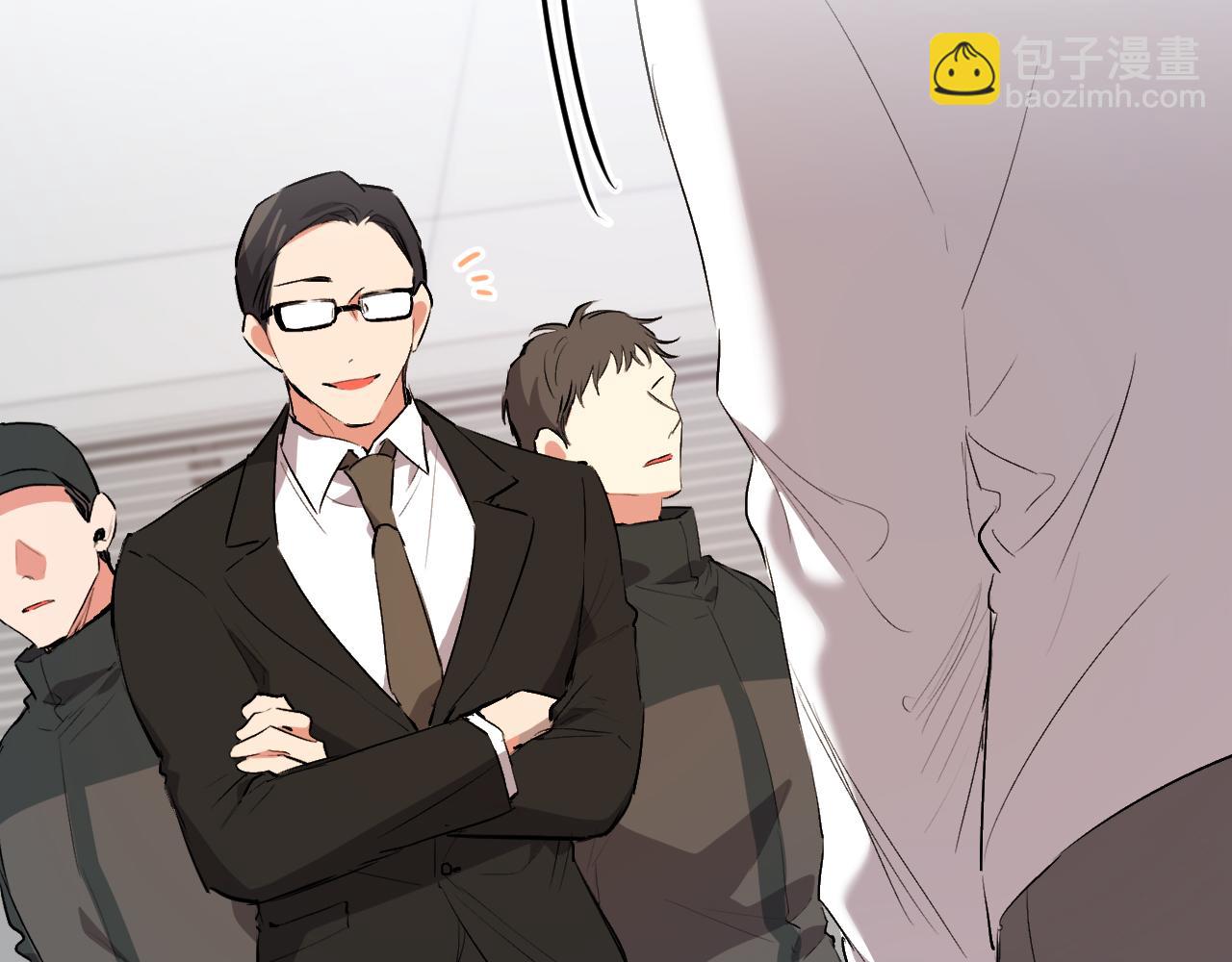 第44话 抵达妙月国！(1/5)-第44话