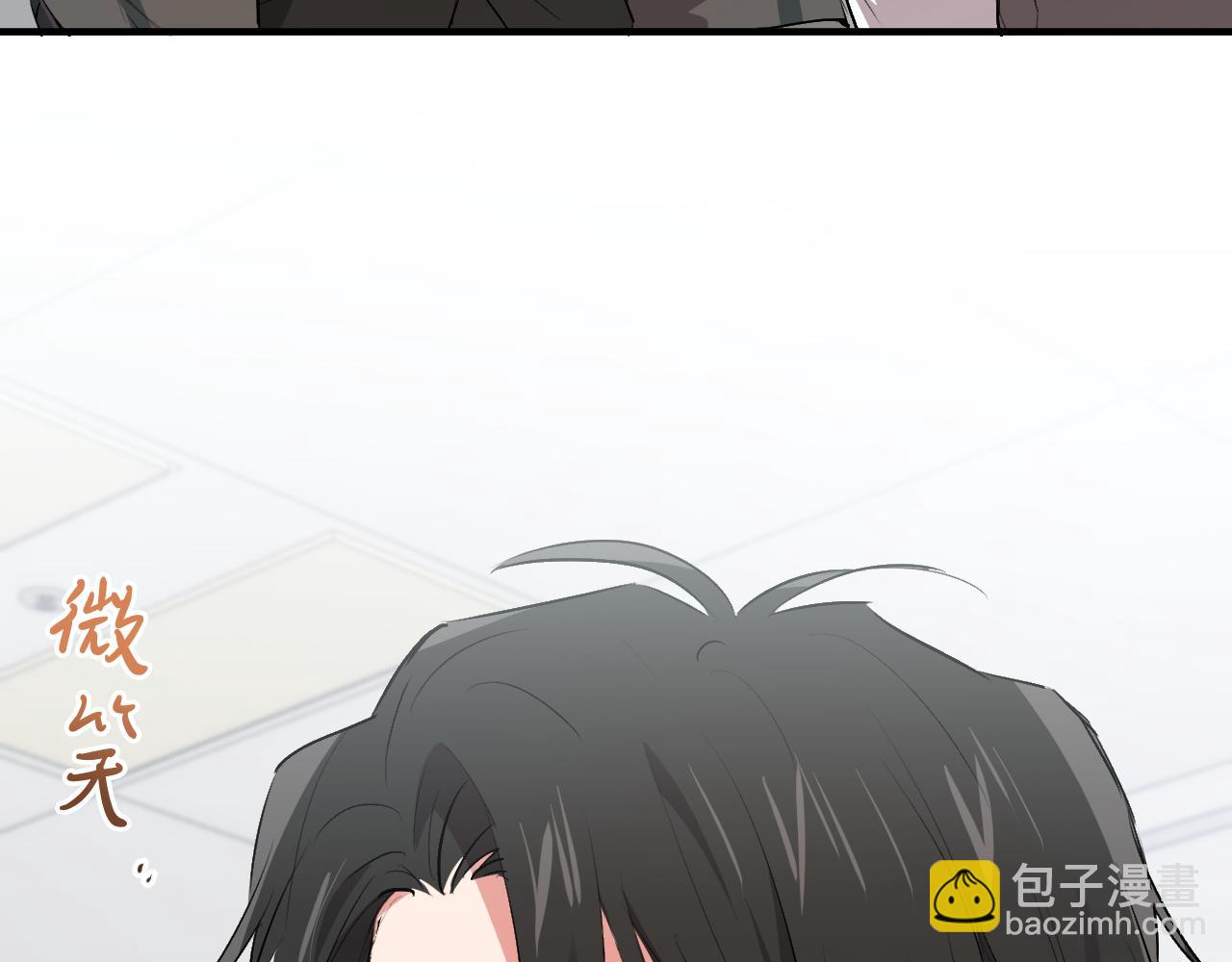 第44话 抵达妙月国！(1/5)-第44话