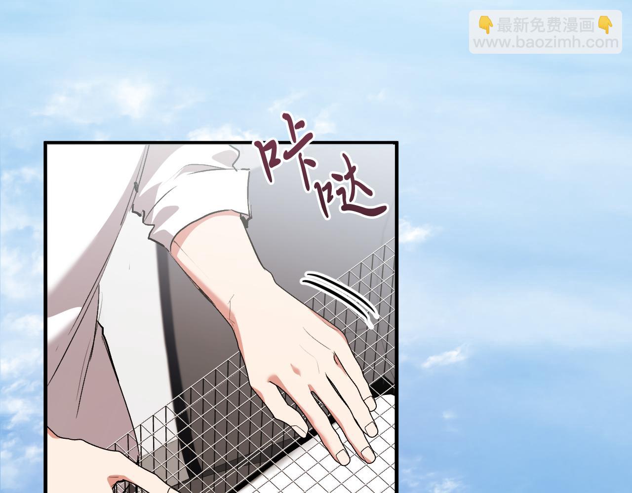 第44话 抵达妙月国！(1/5)-第44话