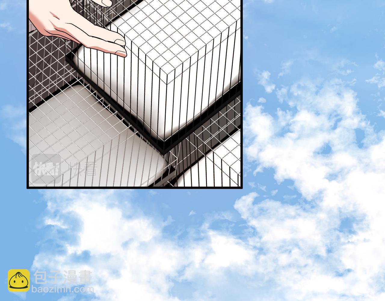 第44话 抵达妙月国！(1/5)-第44话